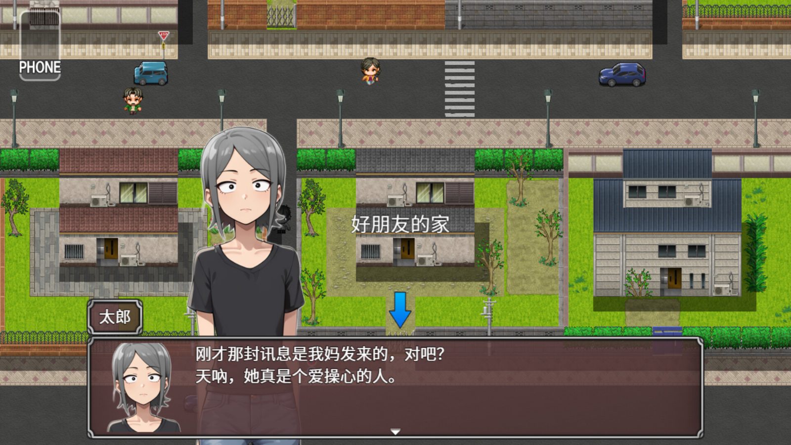 NTR勇者-让你最好朋友的母亲怀孕你就成功了 回想收集 展示图 6